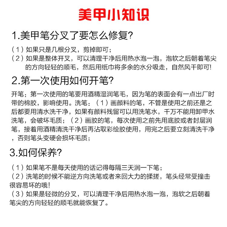 詳4.jpg